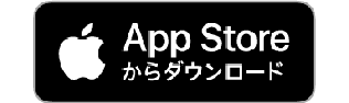 app store ボタン
