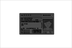 書類全体が黒く潰れている サンプル画像